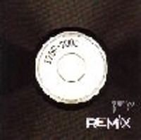 Remix GUnaGU 1985-2000