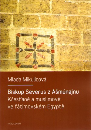 Biskup Severus z Ašmúnajnu